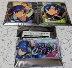 あんさんぶるスターズ！！ Eden 漣ジュン バッジ 3点セット