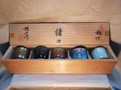 明日のジョー様 リクエスト 2点 まとめ商品