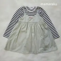 バースデー　mamaraku ストライプ長袖ワンピース 110