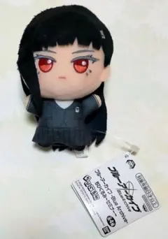 ブルーアーカイブ ちびぐるみ セミナー 調月リオ ぬいぐるみ
