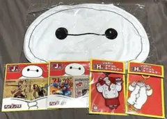 ハッピーくじ　ベイマックス　D賞トートバッグ　アクリルキーホルダー　カードセット