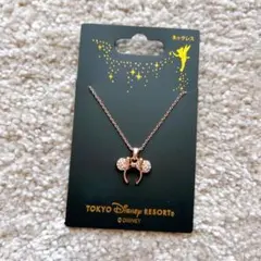 ディズニー ミニー ピンクベージュ ネックレス キラキラ カチューシャ 6