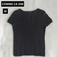 【COMME CA ISM 】ブラック 半袖ニットのサムネイル