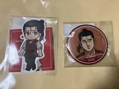 meeko様 リクエスト 2点 まとめ商品