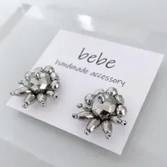 Ｎｏ．34 シルバービーズ刺繍アクセサリー ピアス/イヤリング シンプル 再販