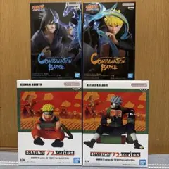 NARUTO プライズフィギュア まとめ売り　4体