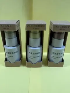 Item thumbnail for item 6c43d7e2-76d8-4330-b945-188d3a8b1735