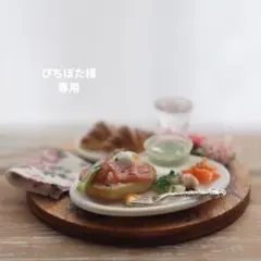 【ぴちぼた様専用】ミニチュアパン ミニチュアフード ミニチュアスイーツ
