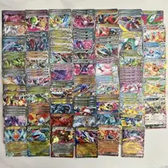 rr まとめ売り メガドリーム