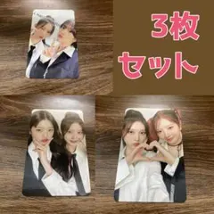 IVE show what i have トレカ ウォニョン ガウル レイ