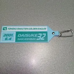 らいむ様 リクエスト 2点 まとめ商品★