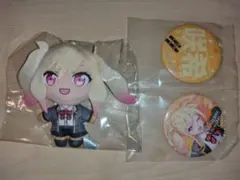 プロセカ くじ 天馬咲希 セット