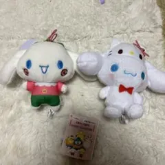 シナモロール　キティ＆コジコジ　2個セット