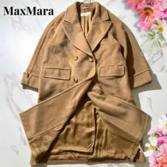 極美品✨最高級 白タグ マックスマーラ カシミヤ キャメル アイコンコート L