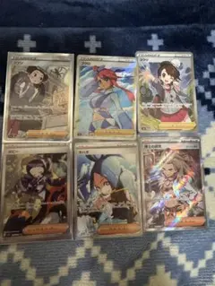 女性SR SAR サポート　まとめ売り