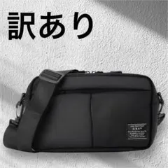 【訳あり】ショルダーバッグ メンズ レディース 小さめ 軽量 大容量 斜め掛け