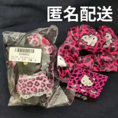 ハローキティ　ミニマスコットギャル3　シュシュ 　ヒョウ柄