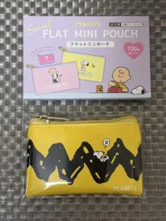 PEANUTS フラットミニポーチ シークレット　スヌーピー　チャーリー