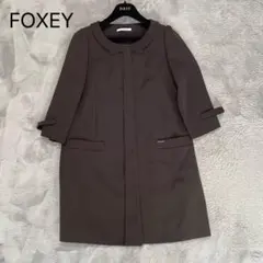 2026年最新】コート foxeyの人気アイテム - メルカリ