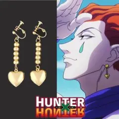 【HUNTER×HUNTER】ヒソカ＝モロウ★イヤリング【GOLD】㉙