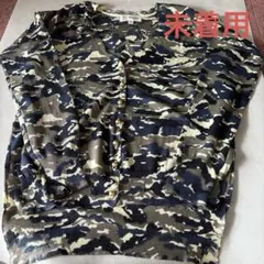 ミッシェルクラン　迷彩柄カーディガン　未着用