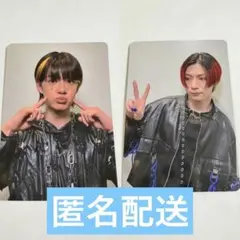 桜木雅哉 生写真 第46弾 原因は自分にある。 げんじぶ - メルカリ