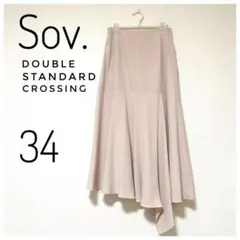 Item thumbnail for item 36bc544a-4ea3-4afd-ba48-e31ca1a57777