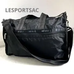 【売約済】LESPORTSAC ボストンバッグ ラージ　黒 DELUXE XL WEEKENDER リサイクルドブラックJP（ボストンバッグ