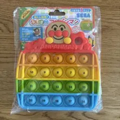 【新品】ぷちぽこアンパンマン　プッシュポップのサムネイル