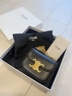 CELINE セリーヌ　ミニチェーンバッグ　クロード　シャイニーカーフスキンのサムネイル