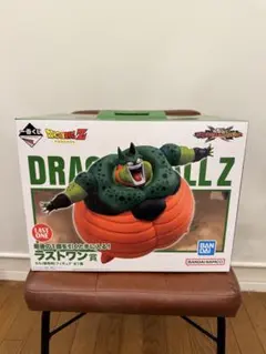 一番くじドラゴンボールZ セル フィギュア ラストワン賞