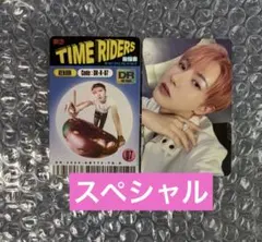 2025年最新】NCT dream ポップアップ スペシャルの人気アイテム