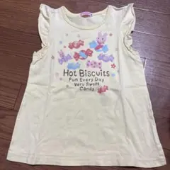 ホットビスケッツ 120 トップスのサムネイル
