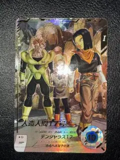 2026年最新】スーパードラゴンボールヒーローズ パラレルの人気