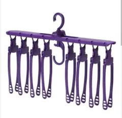 Item thumbnail for item d333ae13-fa5d-4ffd-a4a1-45e2d78e543b