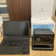 いろいろの詰め合わせのサムネイル