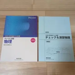 Item thumbnail for item 288886ea-085a-4536-bc2f-979e7dfa04c5