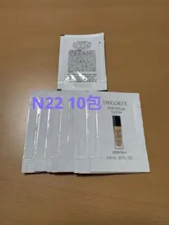 コスメデコルテ　ファンデーション ゼン ウェア グロウ　N22 10包セット