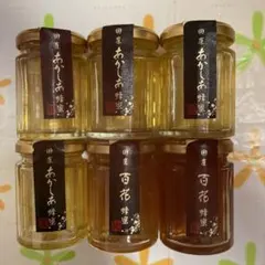 金市商店 国産あかしあ蜂蜜・百花蜂蜜 6個セット 金市商店 国産あかしあ蜂蜜・百花蜂蜜 6個セット | Mercari
