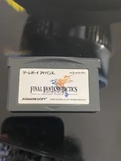 FINAL FANTASY TACTICS ADVANCE