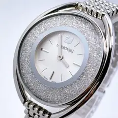 スワロフスキー SWAROVSKI 5158544 Crystalline Oval （クリスタルライン・オーバル） 腕時計 [並行輸入品] 2026年最新】(スワロフスキー) SWAROVSKI Crystalline Oval
