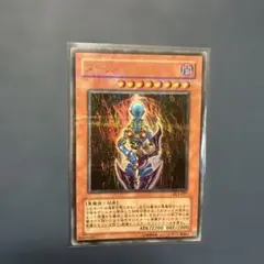 2026年最新】ダークネクロフィアの人気アイテム - メルカリ