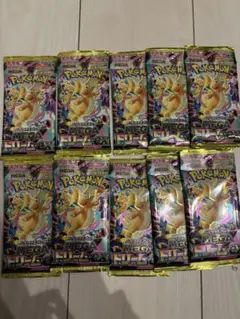 メガドリームex 10パック