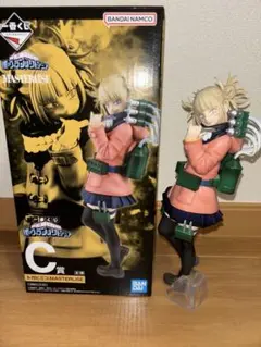 僕のヒーローアカデミア 一番くじ C賞 トガヒミコ MASTERLISE