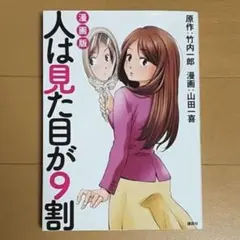 Item thumbnail for item e511877f-6030-4888-8519-ccdebe2078ba