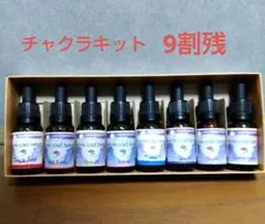 2026年最新】ヒマラヤンオイルの人気アイテム - メルカリ