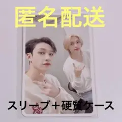 张帅博（シュアイボ）さんpopup 公式トレカ - メルカリ