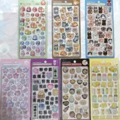 【正規品】 ボンボンドロップシール　新作　和柄　７種セット　クーリア