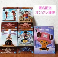 ワンピースワールドコレクダブルフィギュア ログストーリーズ チョッパーソフビ