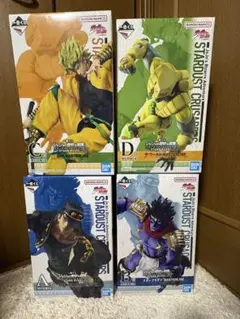 ジョジョの奇妙な冒険 スターダストクルセイダース/一番くじフィギュア　未開封
